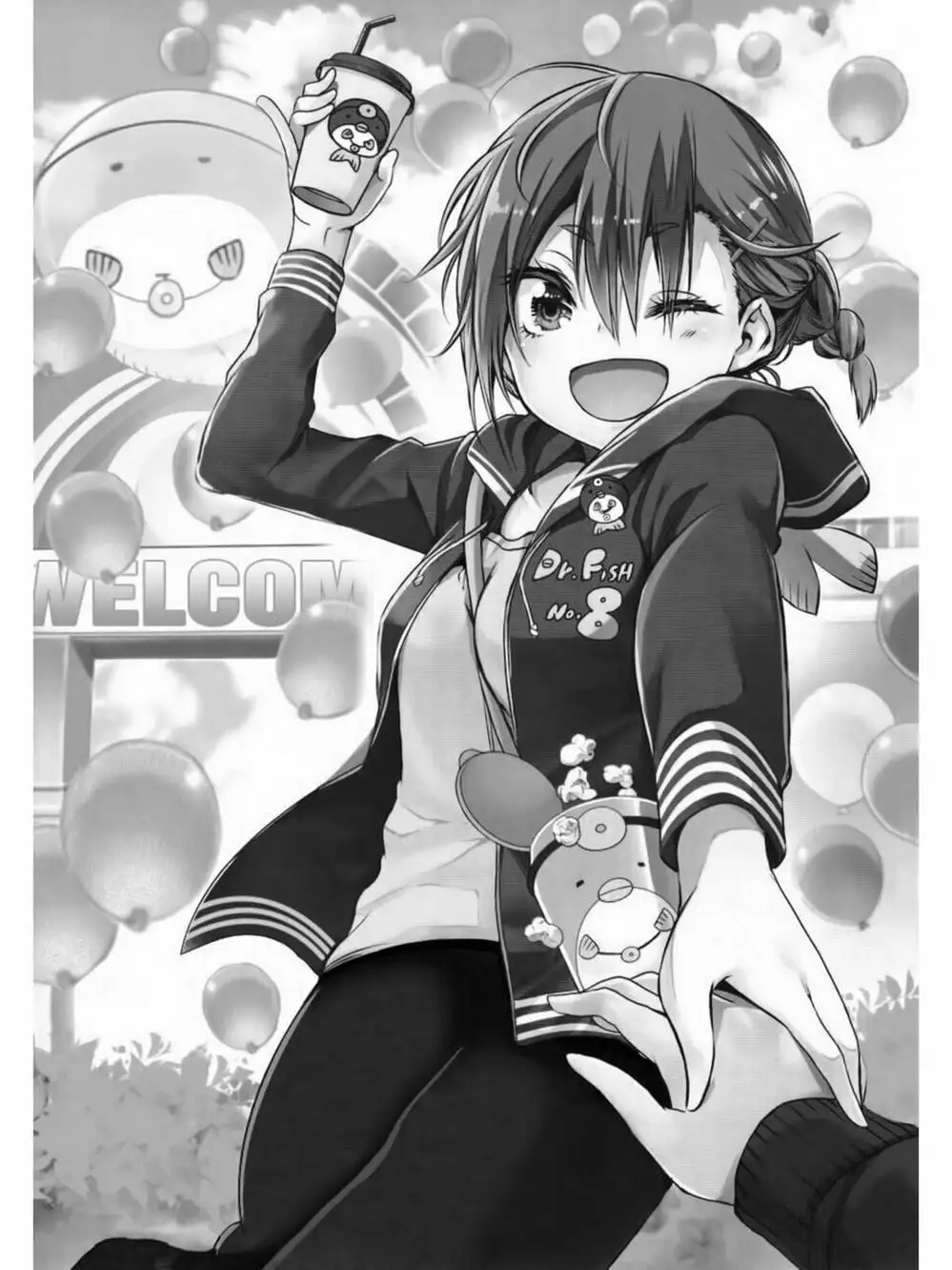 Truyện Tranh Chúng Mình Không Học Nổi - We Can’t Study trang 4