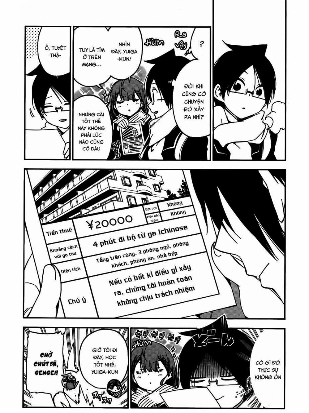 Truyện Tranh Chúng Mình Không Học Nổi - We Can’t Study trang 4