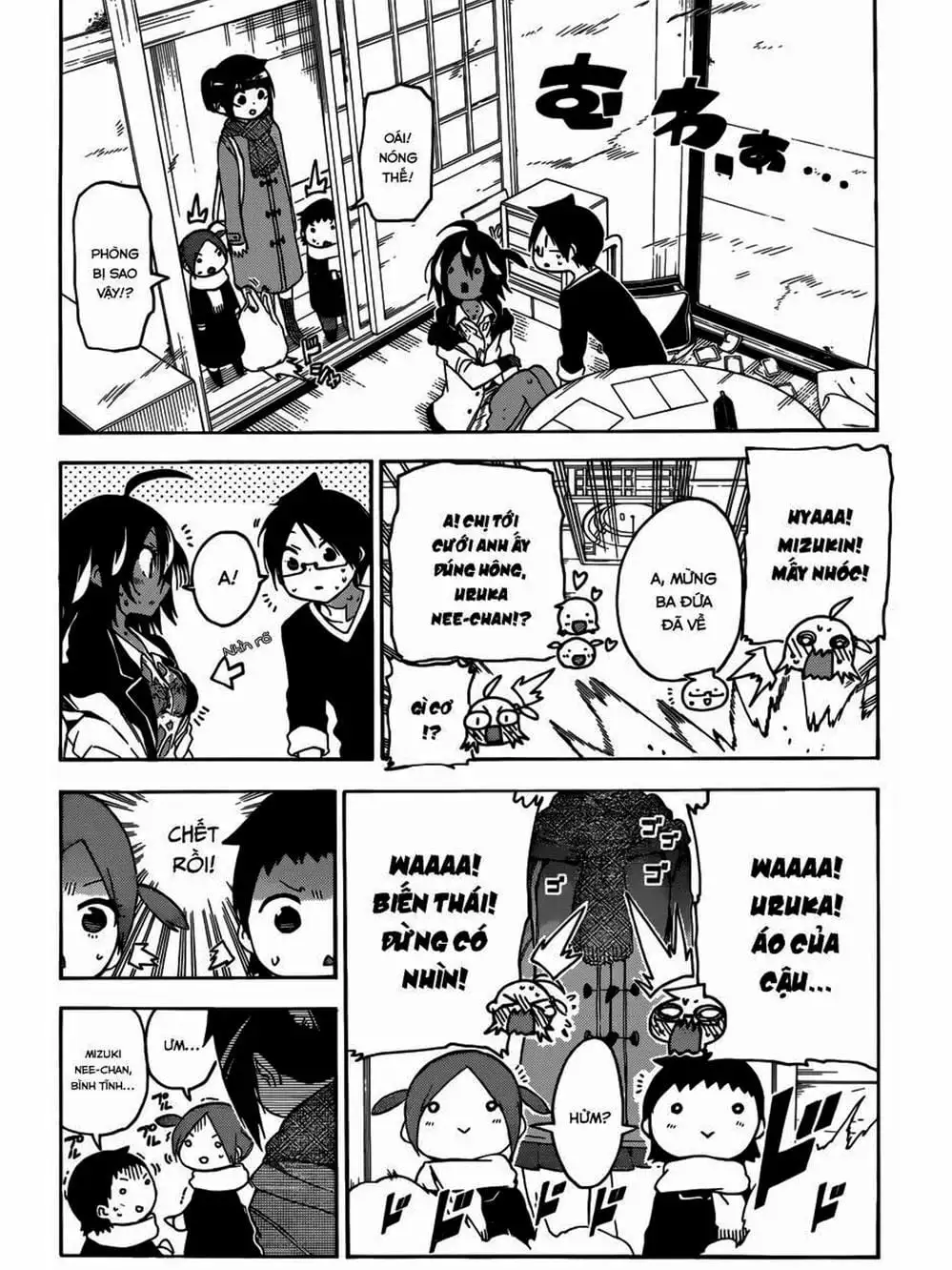 Truyện Tranh Chúng Mình Không Học Nổi - We Can’t Study trang 4