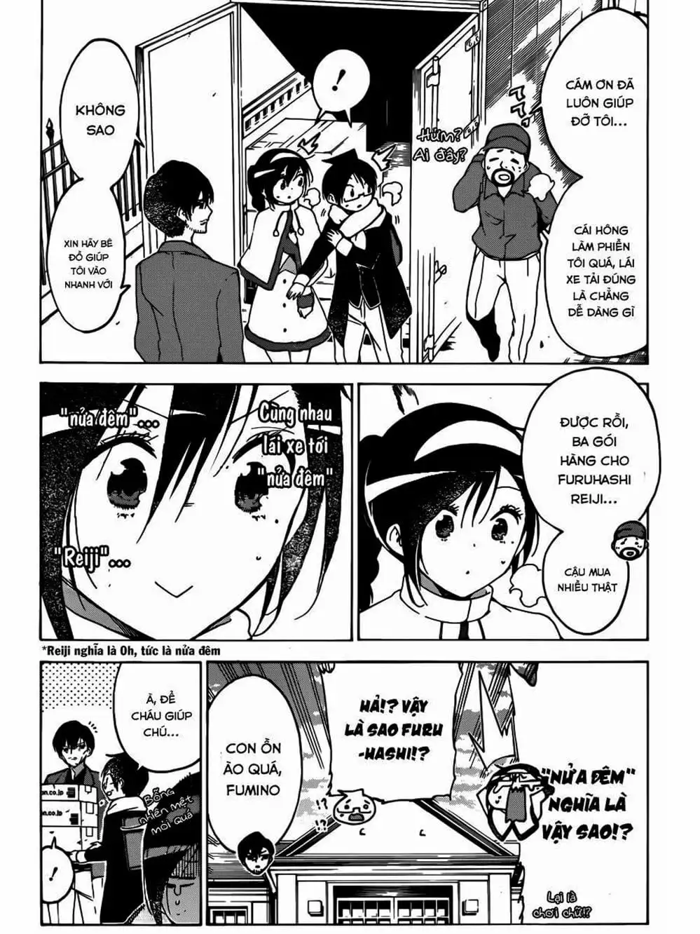 Truyện Tranh Chúng Mình Không Học Nổi - We Can’t Study trang 4