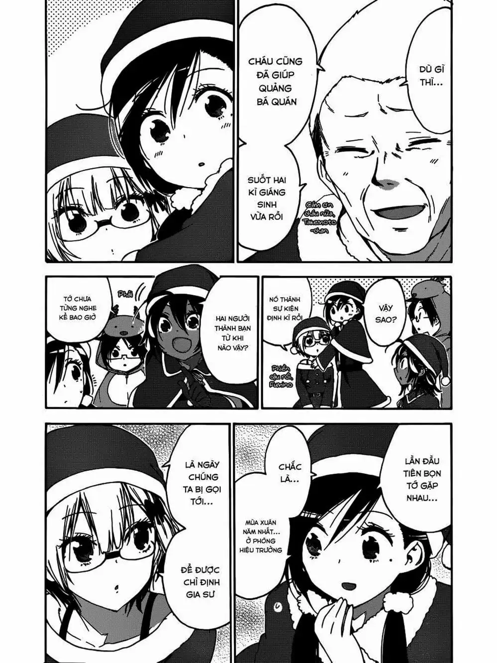 Truyện Tranh Chúng Mình Không Học Nổi - We Can’t Study trang 4