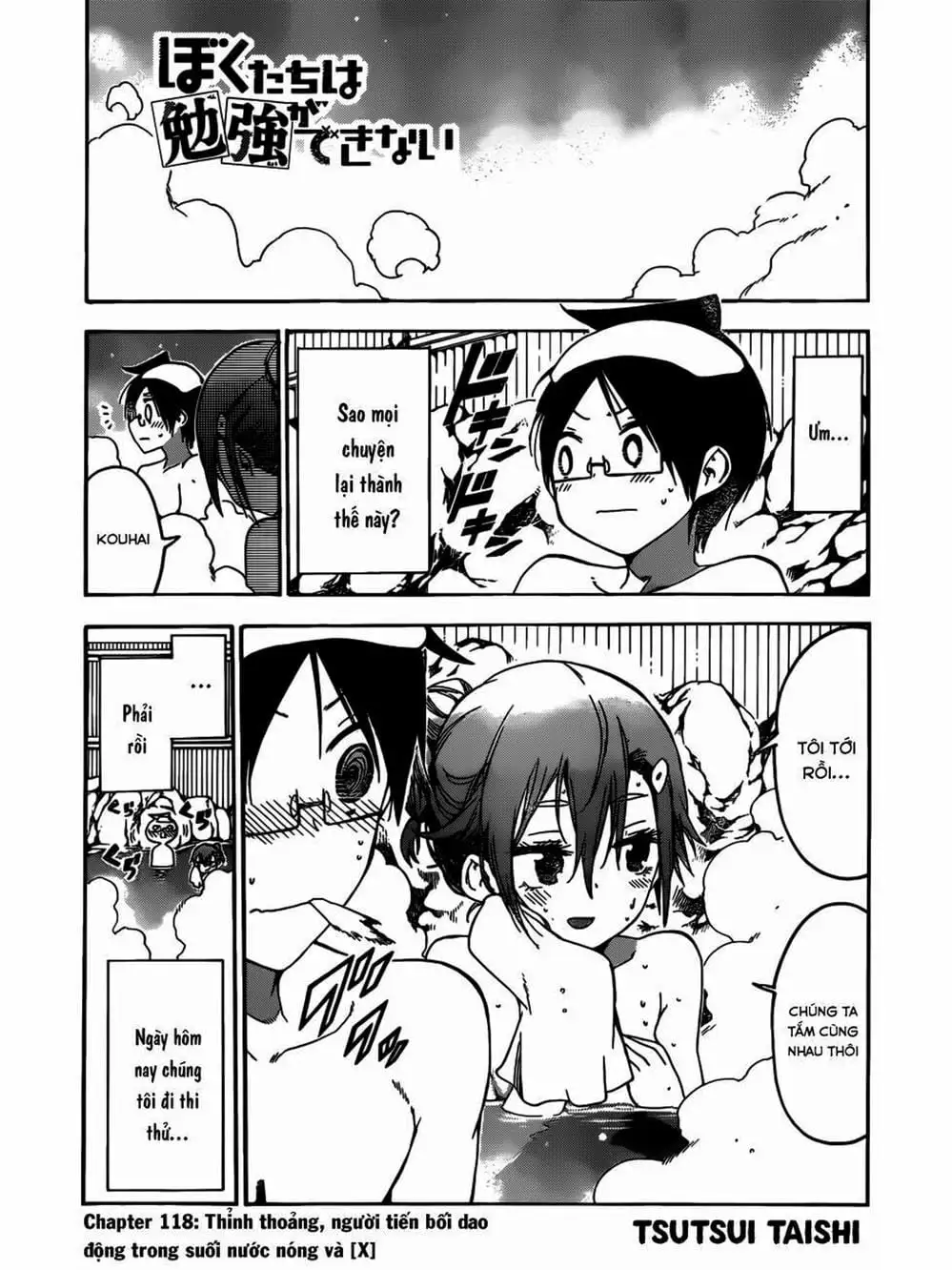 Truyện Tranh Chúng Mình Không Học Nổi - We Can’t Study trang 4