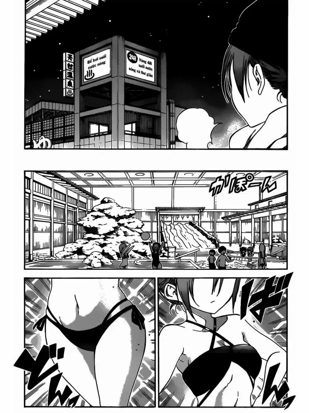 Truyện Tranh Chúng Mình Không Học Nổi - We Can’t Study trang 4