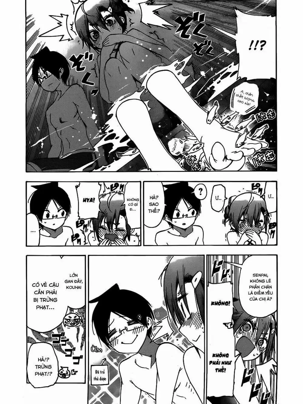 Truyện Tranh Chúng Mình Không Học Nổi - We Can’t Study trang 4