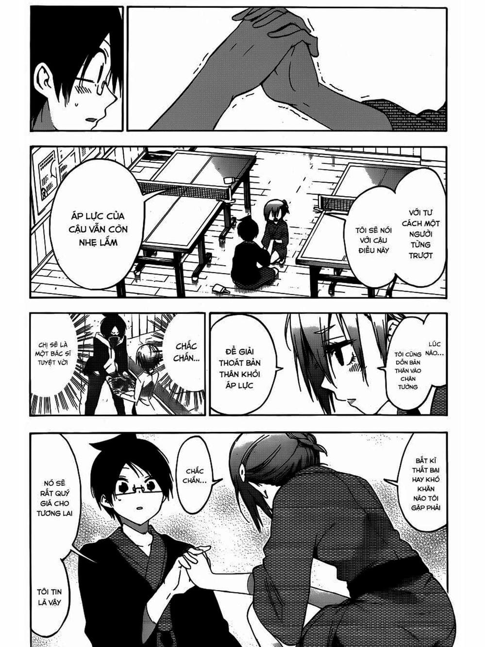 Truyện Tranh Chúng Mình Không Học Nổi - We Can’t Study trang 4