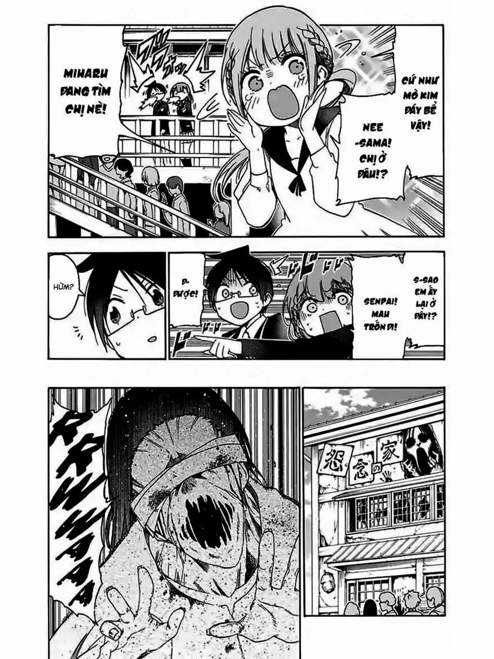 Truyện Tranh Chúng Mình Không Học Nổi - We Can’t Study trang 4