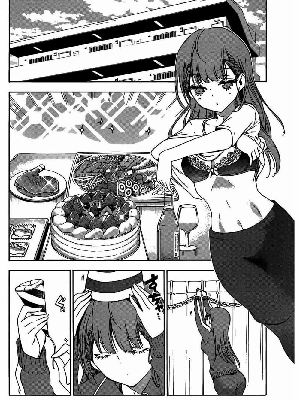 Truyện Tranh Chúng Mình Không Học Nổi - We Can’t Study trang 4