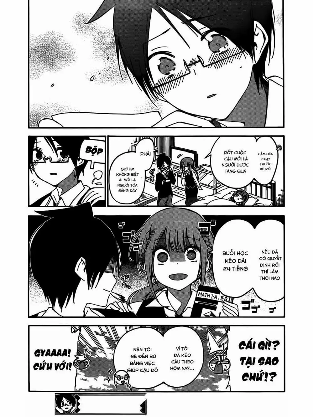 Truyện Tranh Chúng Mình Không Học Nổi - We Can’t Study trang 4