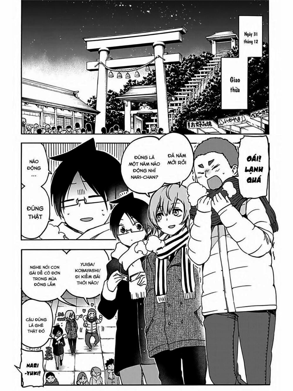 Truyện Tranh Chúng Mình Không Học Nổi - We Can’t Study trang 4