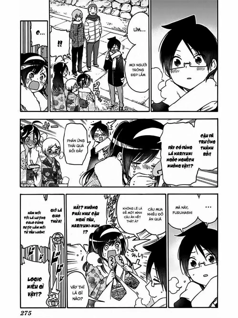 Truyện Tranh Chúng Mình Không Học Nổi - We Can’t Study trang 4