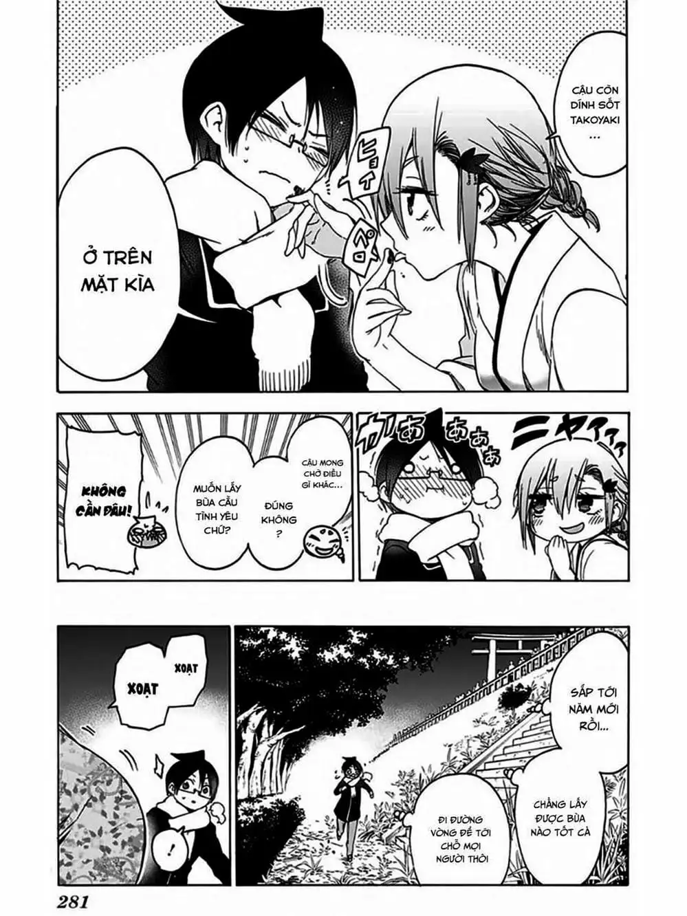 Truyện Tranh Chúng Mình Không Học Nổi - We Can’t Study trang 4