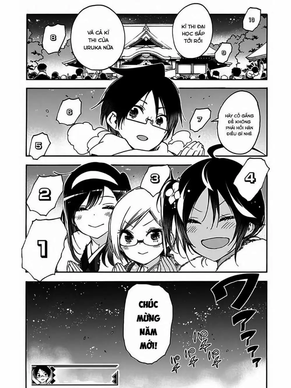 Truyện Tranh Chúng Mình Không Học Nổi - We Can’t Study trang 4