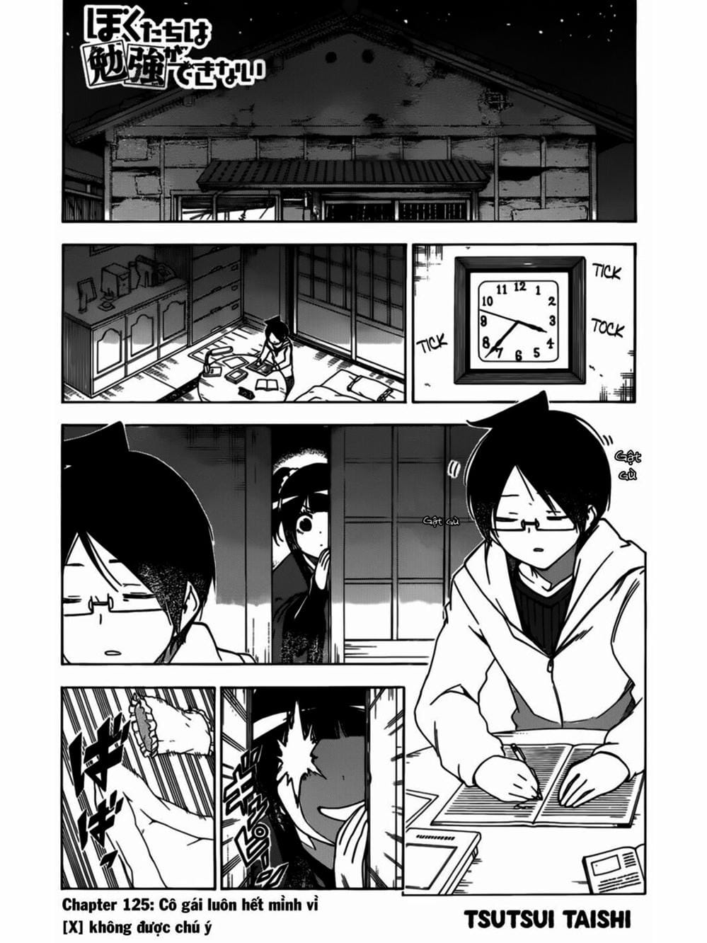 Truyện Tranh Chúng Mình Không Học Nổi - We Can’t Study trang 4