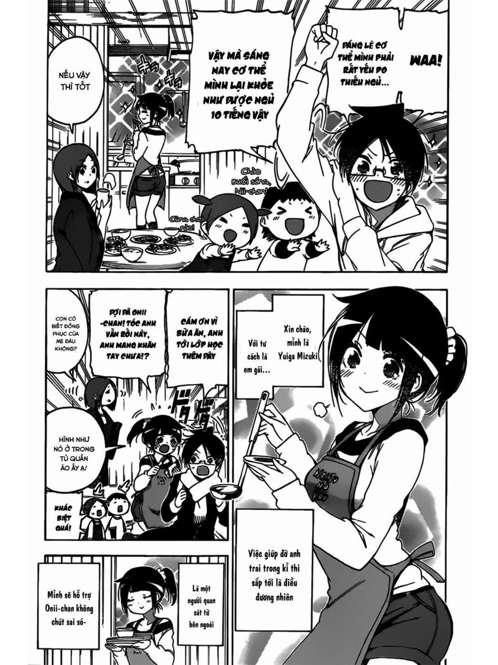 Truyện Tranh Chúng Mình Không Học Nổi - We Can’t Study trang 4