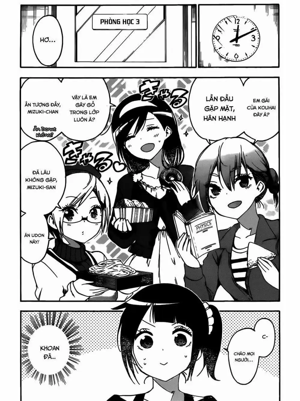 Truyện Tranh Chúng Mình Không Học Nổi - We Can’t Study trang 4