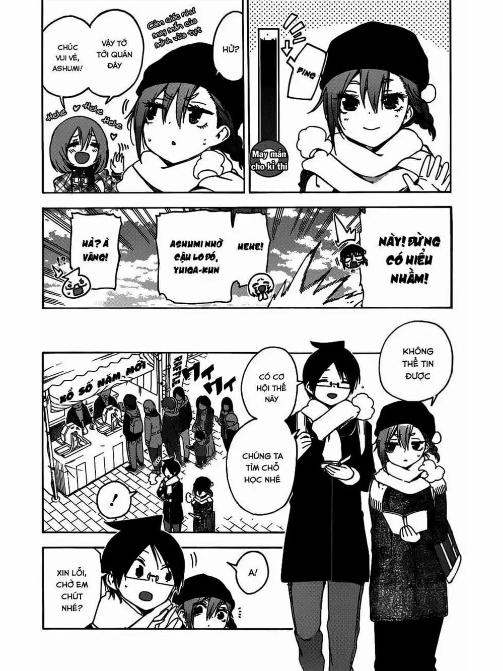 Truyện Tranh Chúng Mình Không Học Nổi - We Can’t Study trang 4