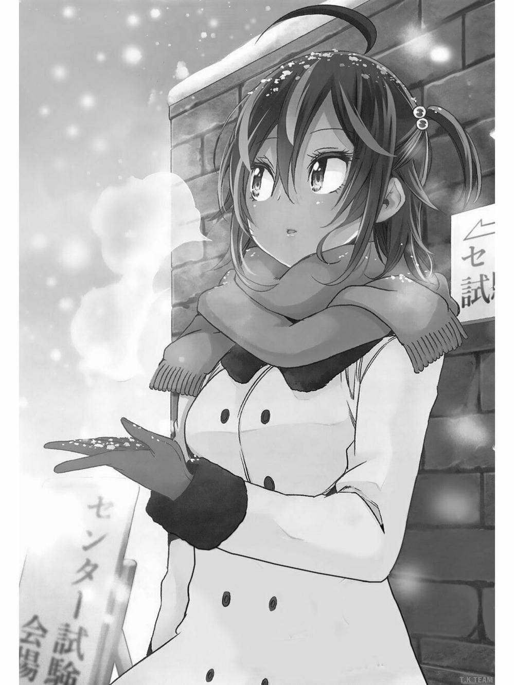 Truyện Tranh Chúng Mình Không Học Nổi - We Can’t Study trang 4