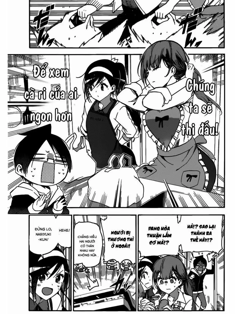 Truyện Tranh Chúng Mình Không Học Nổi - We Can’t Study trang 4