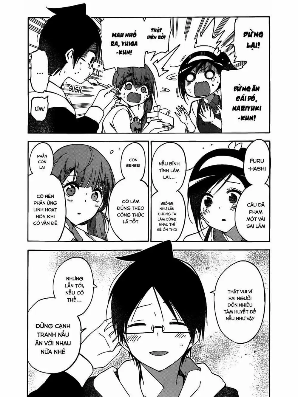 Truyện Tranh Chúng Mình Không Học Nổi - We Can’t Study trang 4