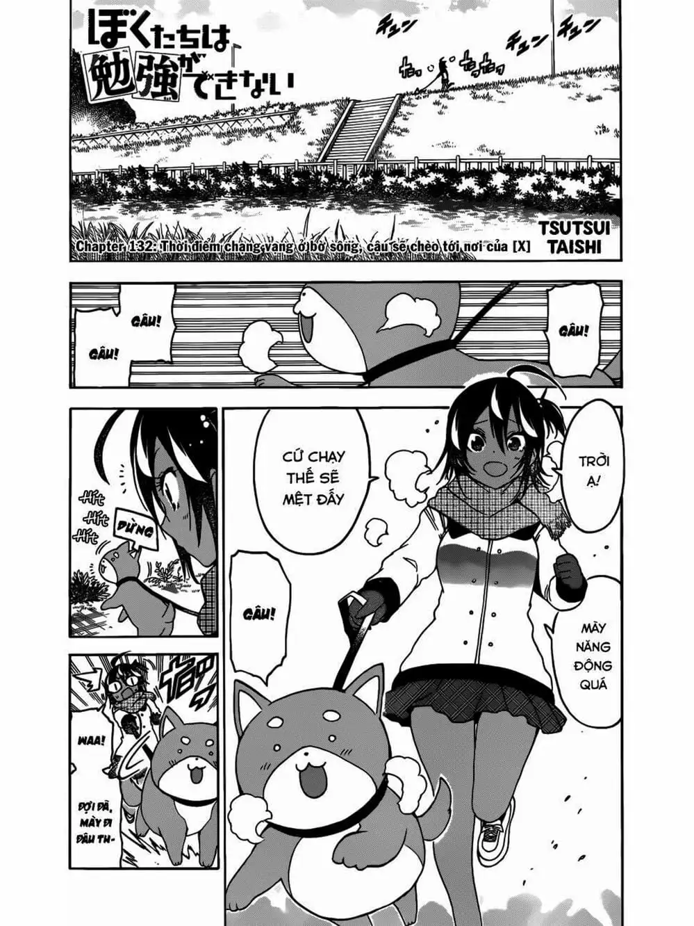 Truyện Tranh Chúng Mình Không Học Nổi - We Can’t Study trang 4