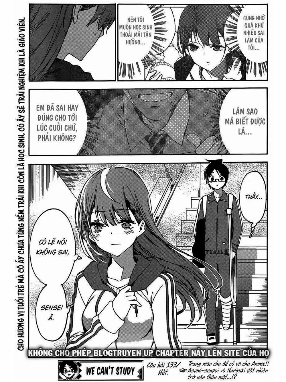 Truyện Tranh Chúng Mình Không Học Nổi - We Can’t Study trang 4