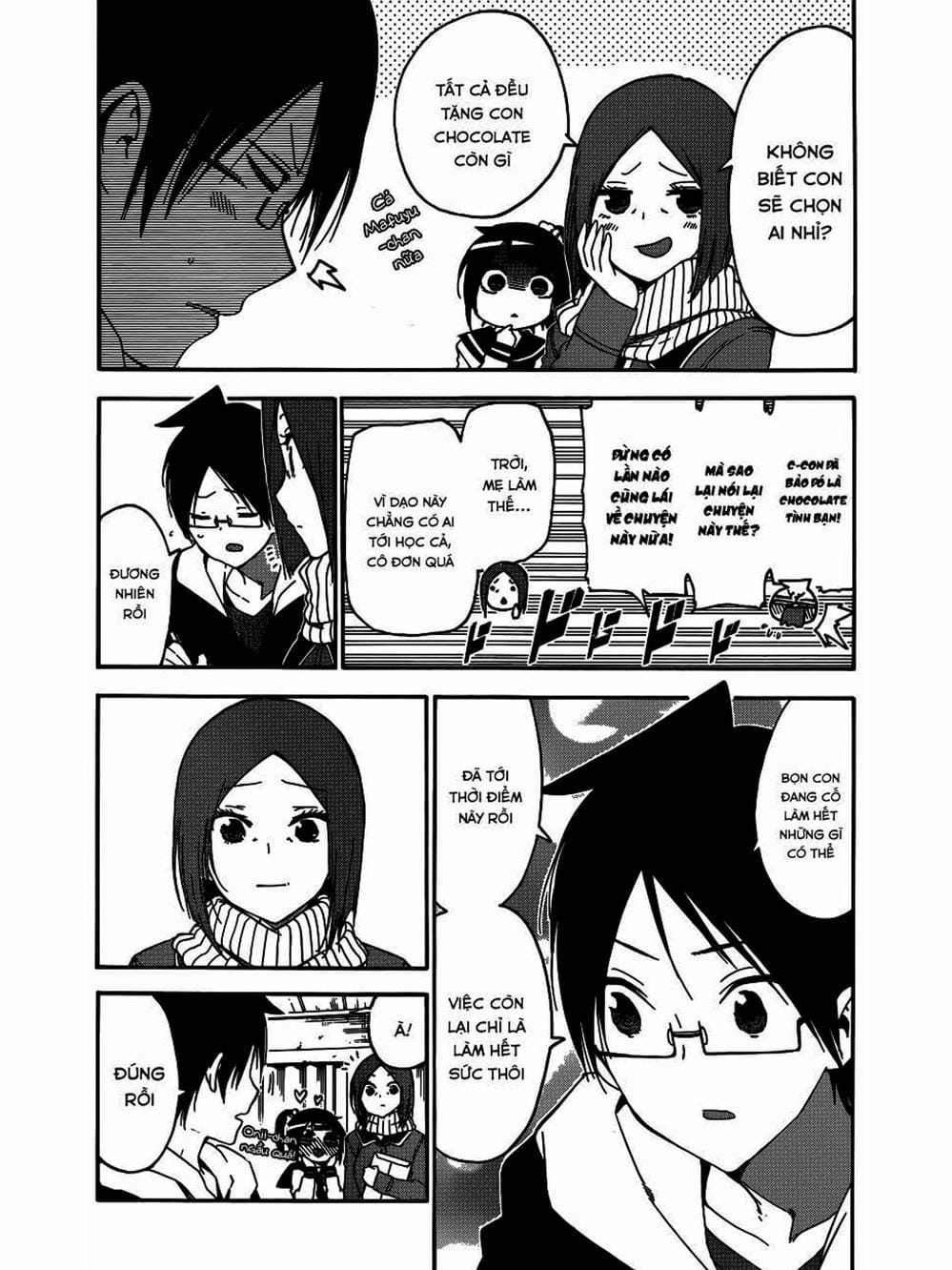 Truyện Tranh Chúng Mình Không Học Nổi - We Can’t Study trang 4