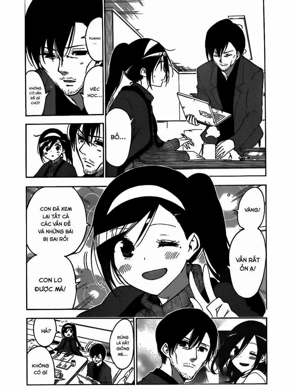 Truyện Tranh Chúng Mình Không Học Nổi - We Can’t Study trang 4