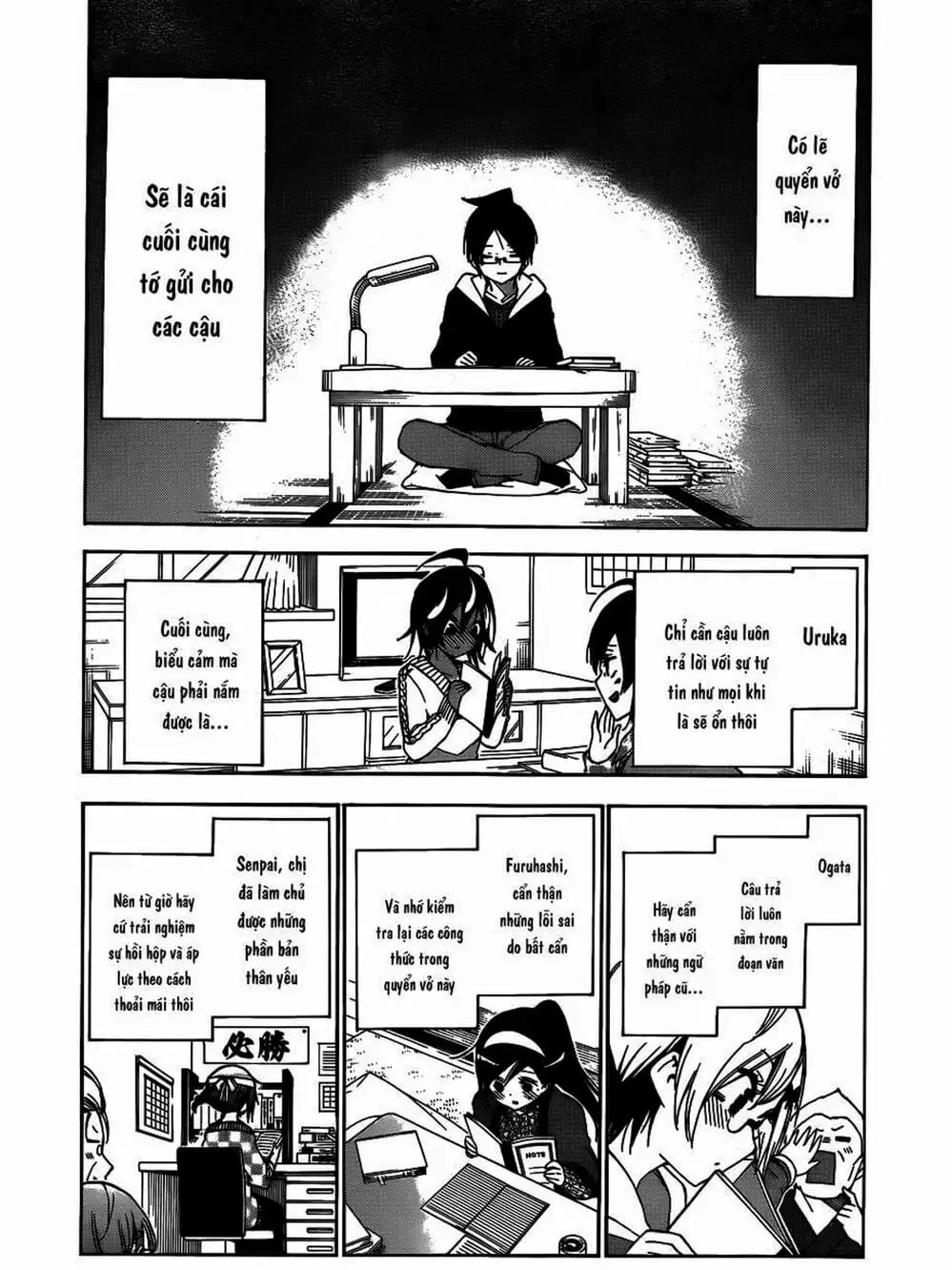 Truyện Tranh Chúng Mình Không Học Nổi - We Can’t Study trang 4