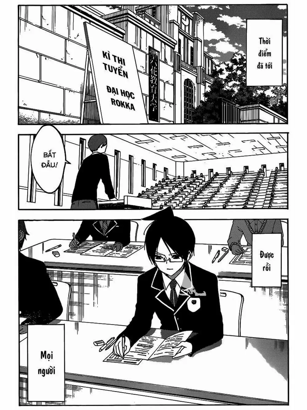 Truyện Tranh Chúng Mình Không Học Nổi - We Can’t Study trang 4