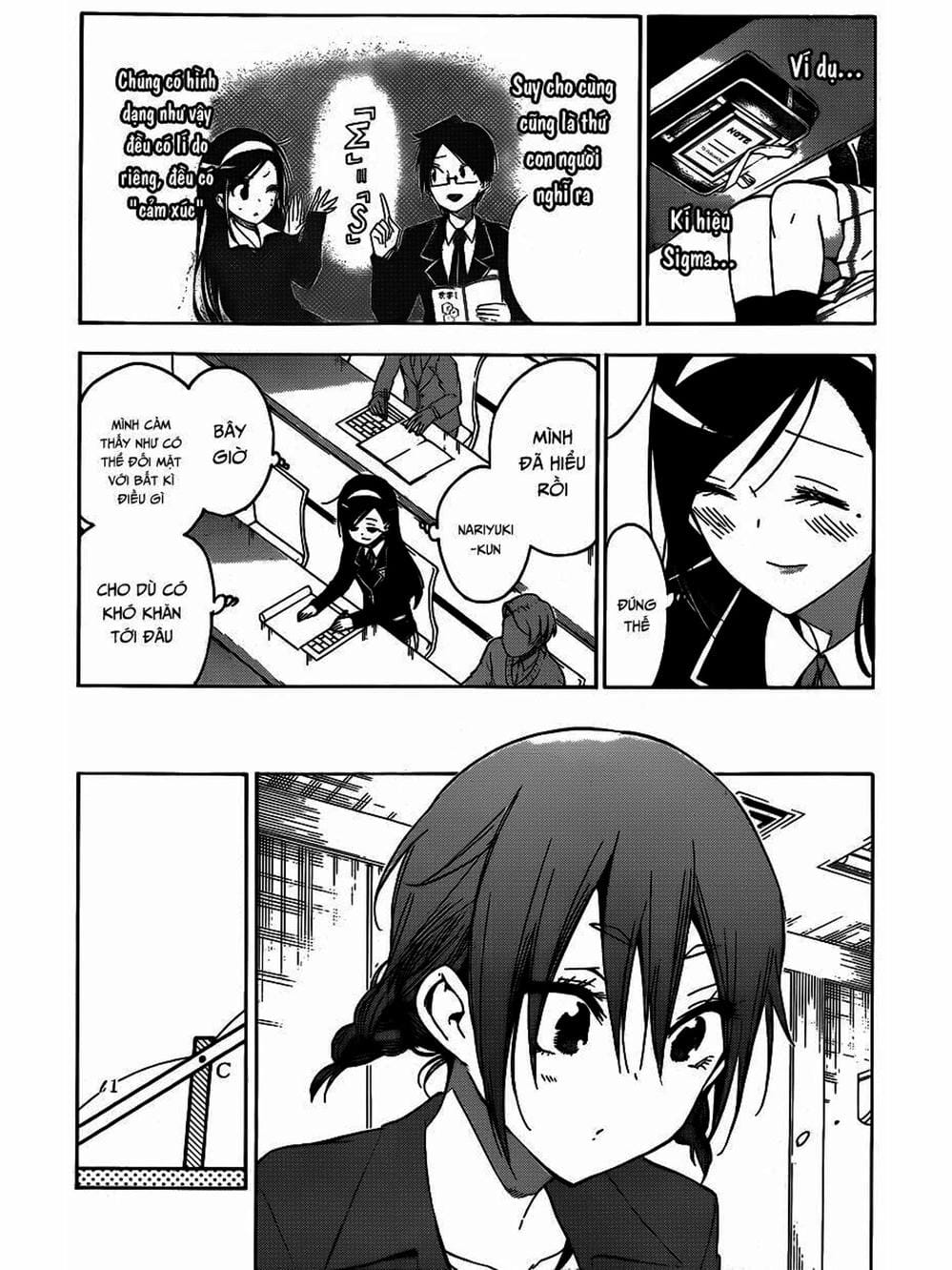 Truyện Tranh Chúng Mình Không Học Nổi - We Can’t Study trang 4