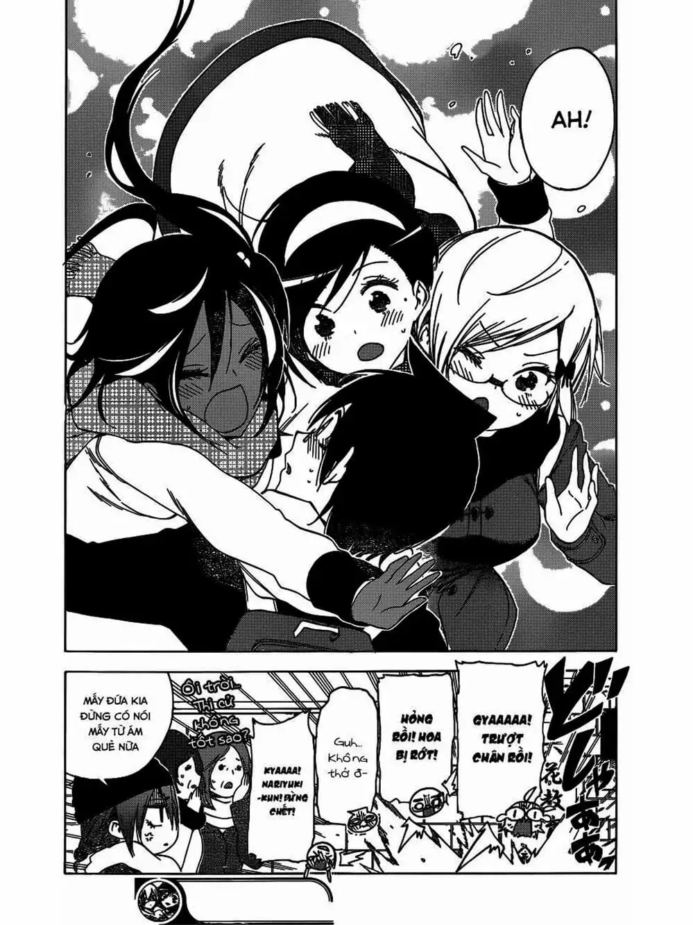 Truyện Tranh Chúng Mình Không Học Nổi - We Can’t Study trang 4