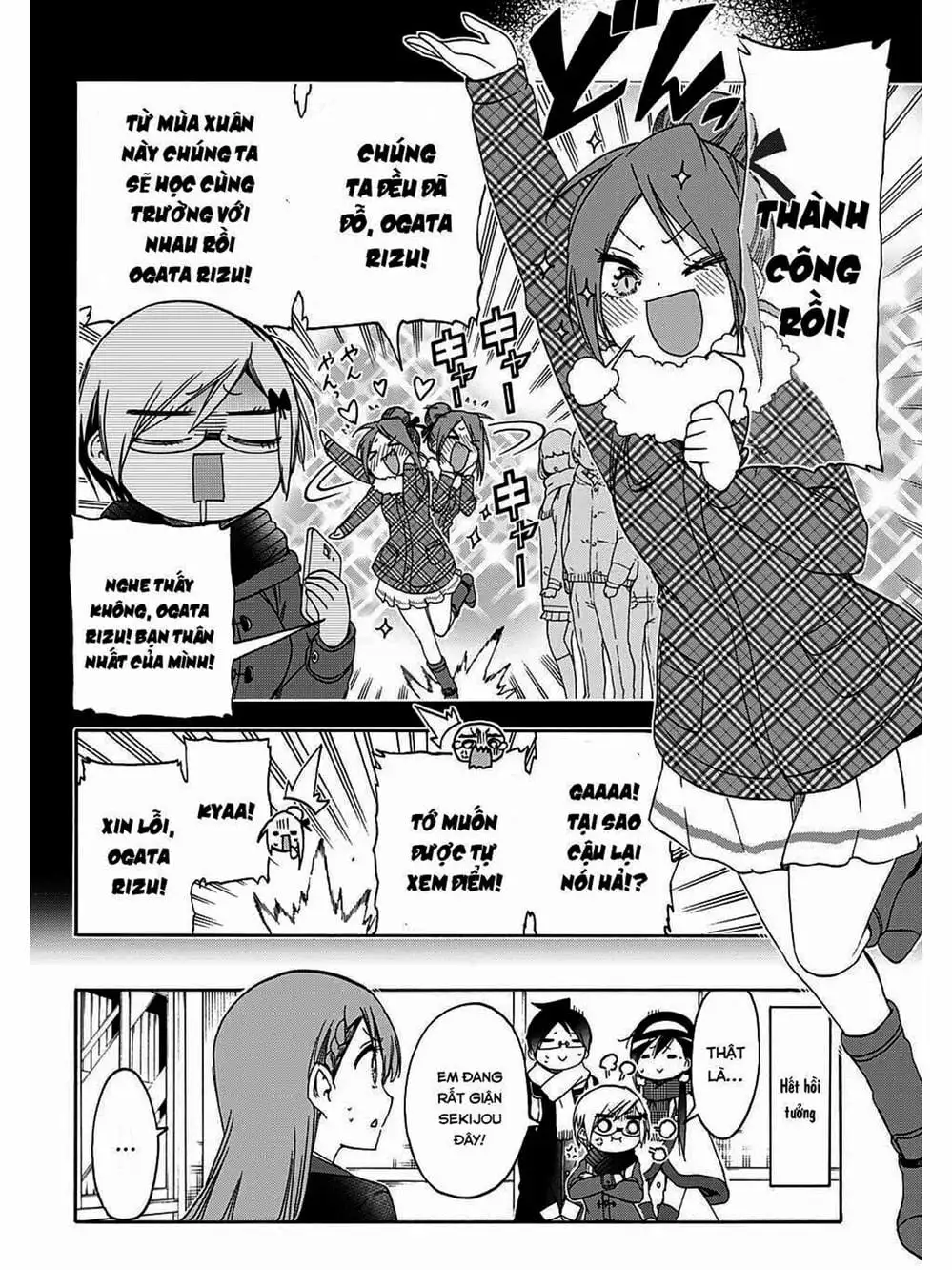 Truyện Tranh Chúng Mình Không Học Nổi - We Can’t Study trang 4