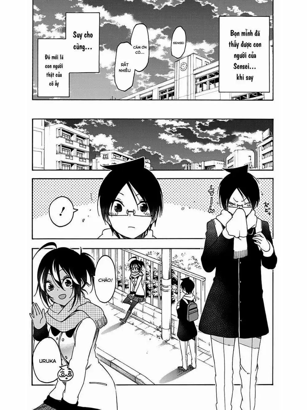 Truyện Tranh Chúng Mình Không Học Nổi - We Can’t Study trang 4