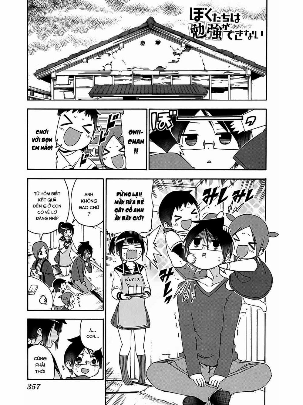 Truyện Tranh Chúng Mình Không Học Nổi - We Can’t Study trang 4
