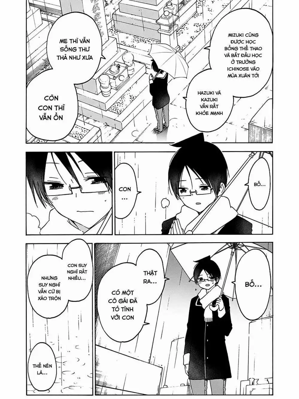 Truyện Tranh Chúng Mình Không Học Nổi - We Can’t Study trang 4