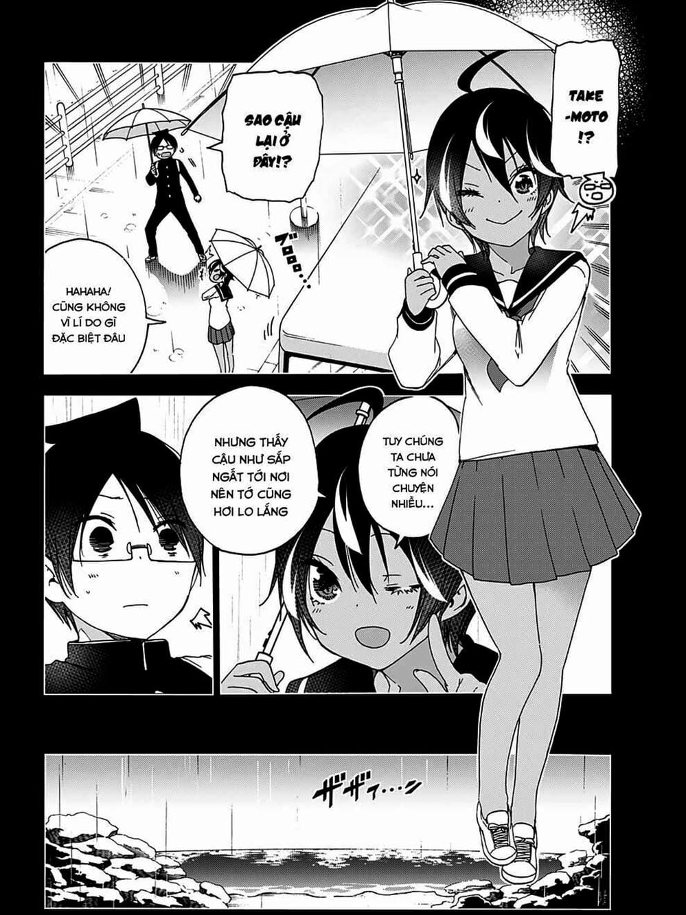 Truyện Tranh Chúng Mình Không Học Nổi - We Can’t Study trang 4