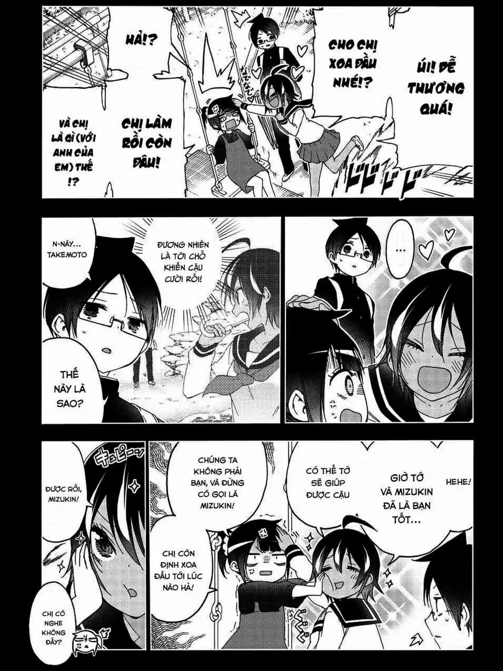 Truyện Tranh Chúng Mình Không Học Nổi - We Can’t Study trang 4