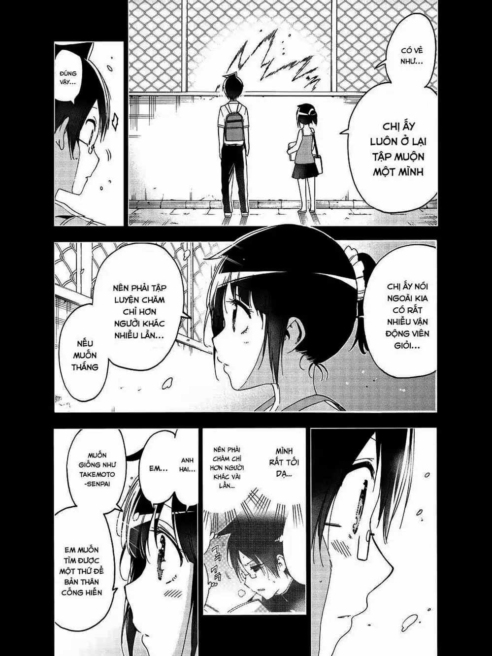 Truyện Tranh Chúng Mình Không Học Nổi - We Can’t Study trang 4