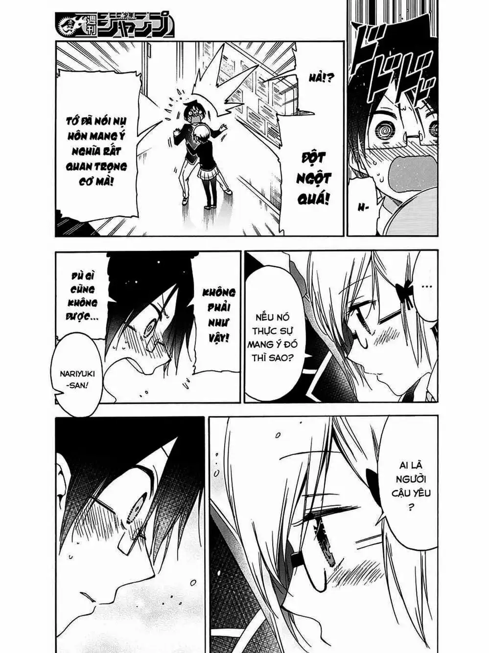 Truyện Tranh Chúng Mình Không Học Nổi - We Can’t Study trang 4