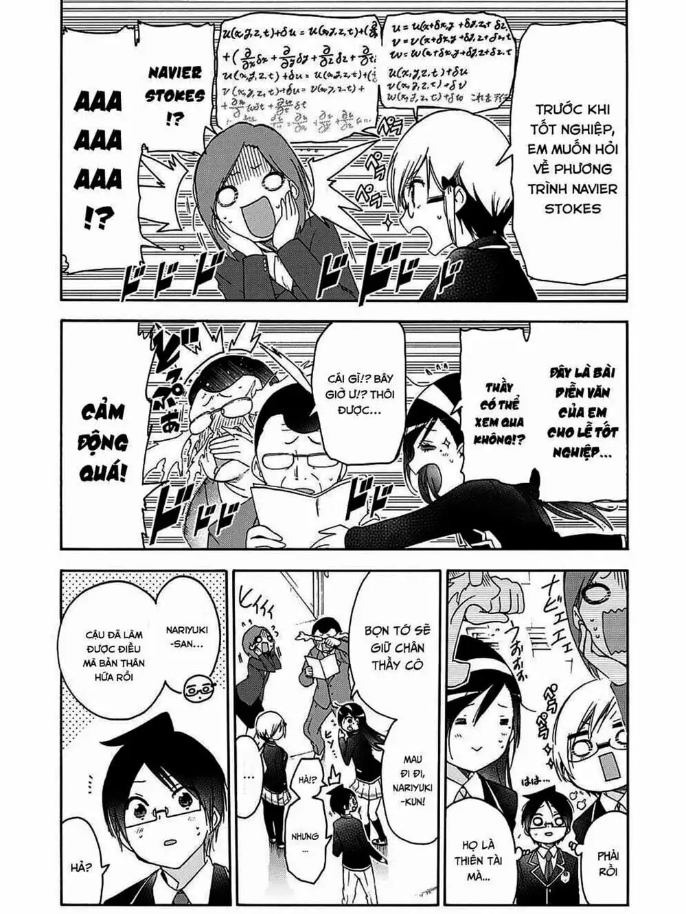 Truyện Tranh Chúng Mình Không Học Nổi - We Can’t Study trang 4