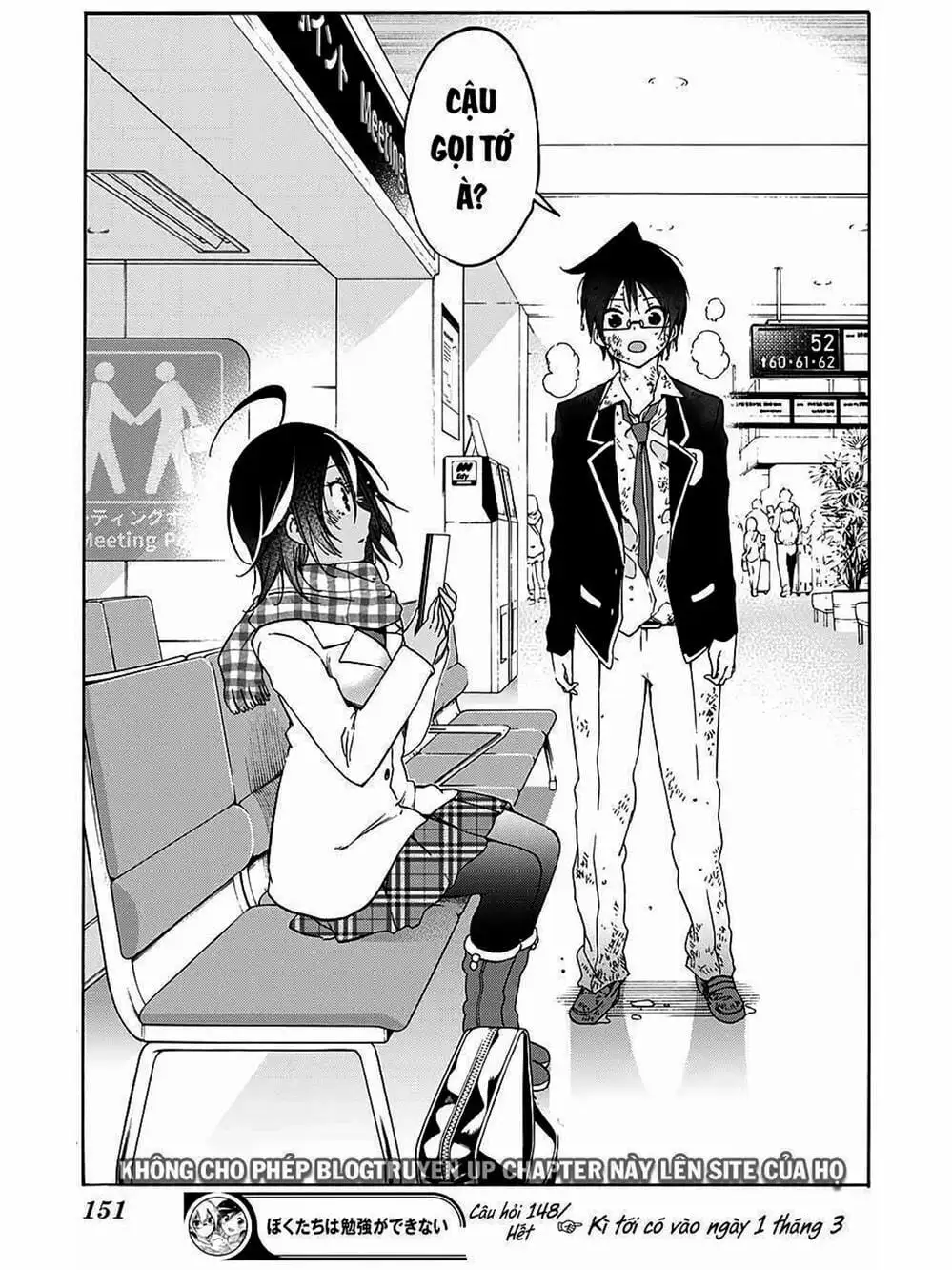 Truyện Tranh Chúng Mình Không Học Nổi - We Can’t Study trang 4