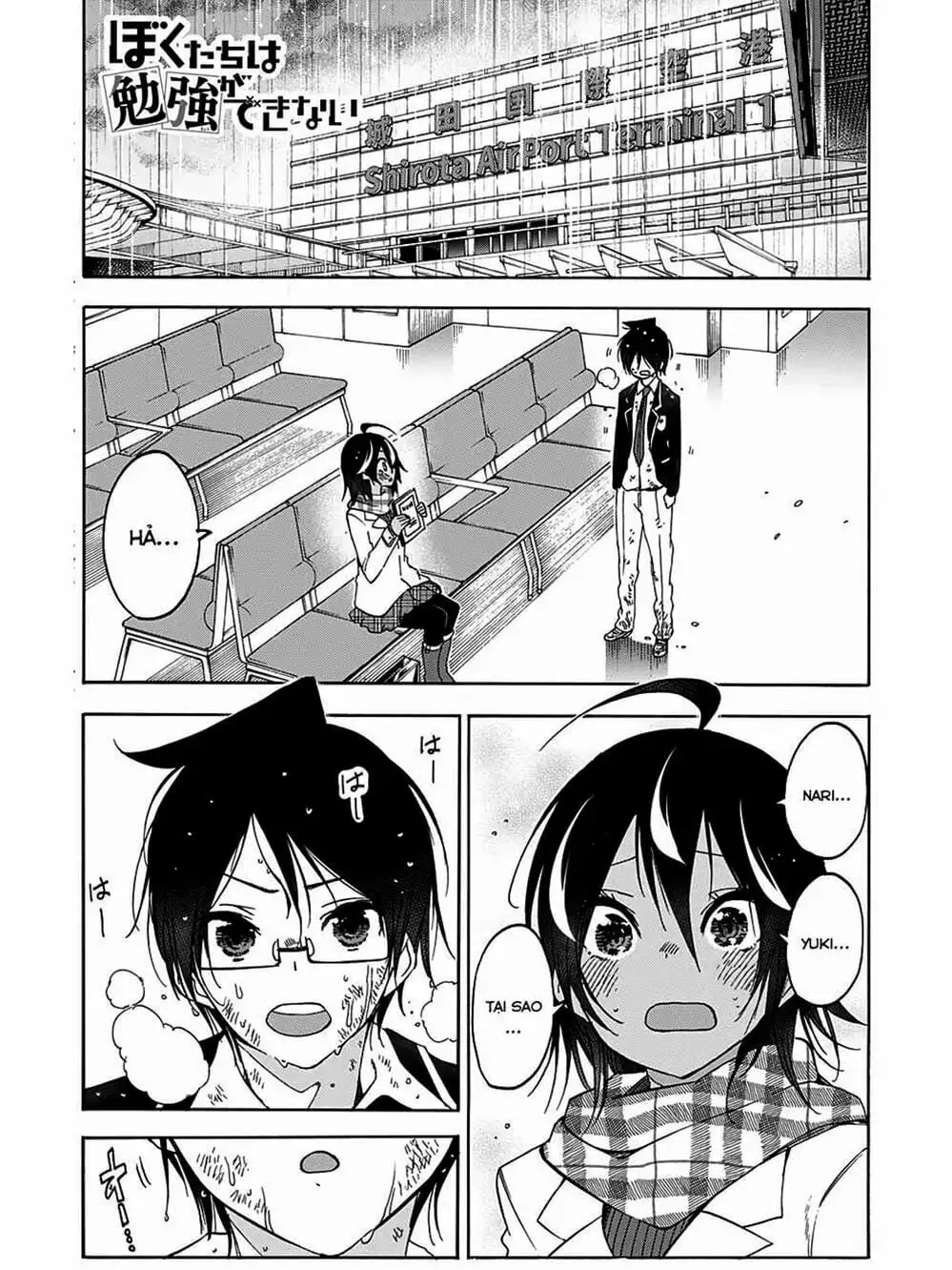 Truyện Tranh Chúng Mình Không Học Nổi - We Can’t Study trang 4