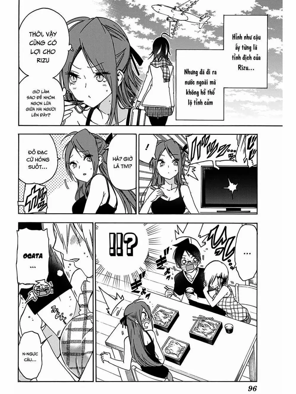 Truyện Tranh Chúng Mình Không Học Nổi - We Can’t Study trang 4