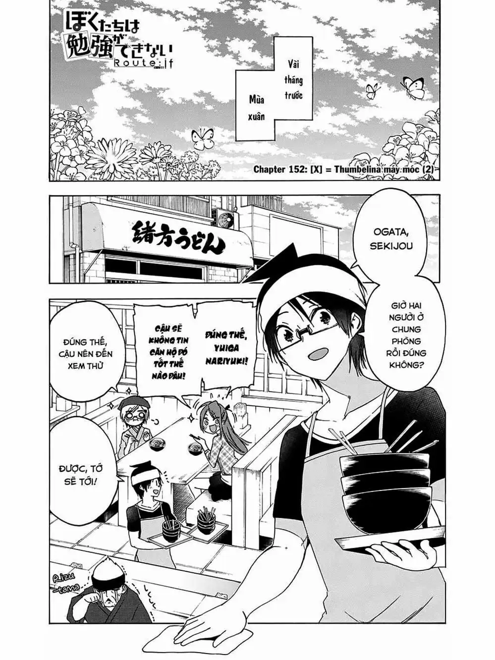 Truyện Tranh Chúng Mình Không Học Nổi - We Can’t Study trang 4