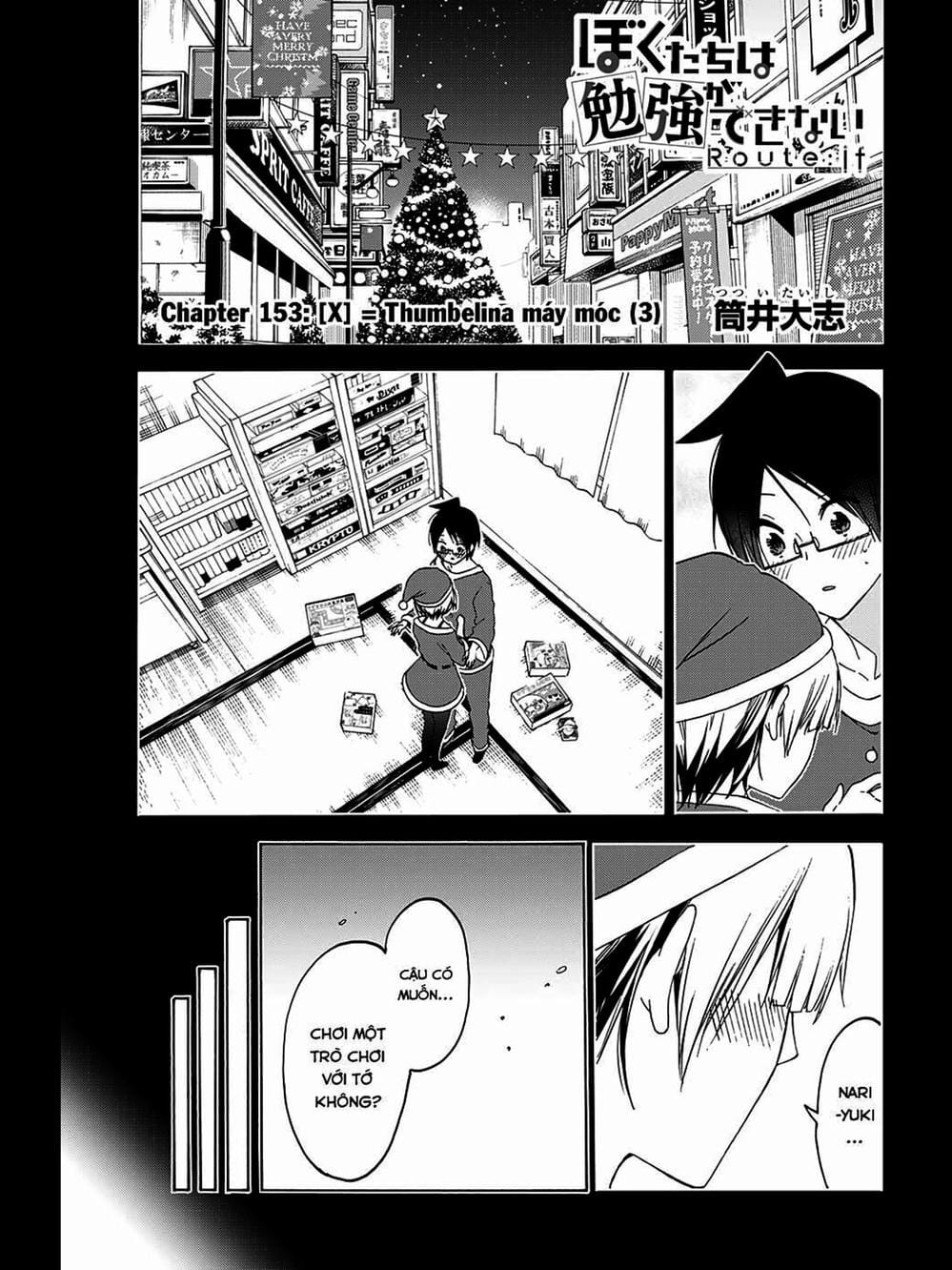 Truyện Tranh Chúng Mình Không Học Nổi - We Can’t Study trang 4