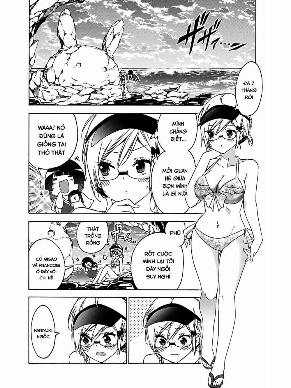 Truyện Tranh Chúng Mình Không Học Nổi - We Can’t Study trang 4