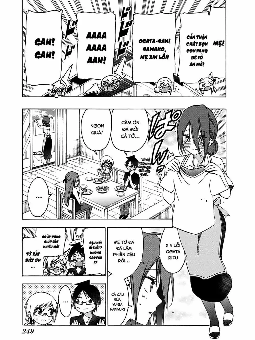 Truyện Tranh Chúng Mình Không Học Nổi - We Can’t Study trang 4