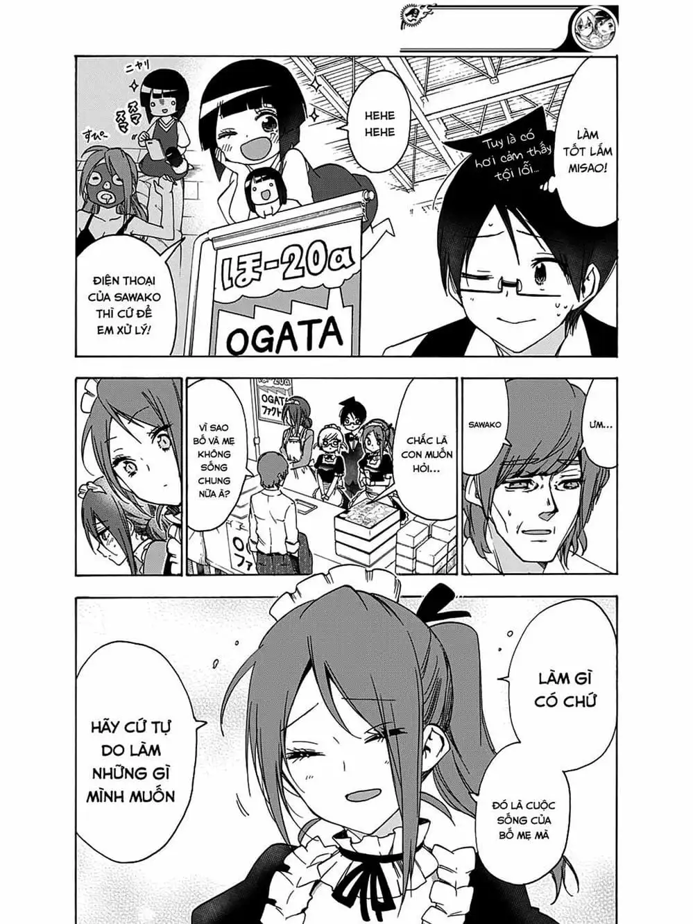 Truyện Tranh Chúng Mình Không Học Nổi - We Can’t Study trang 4