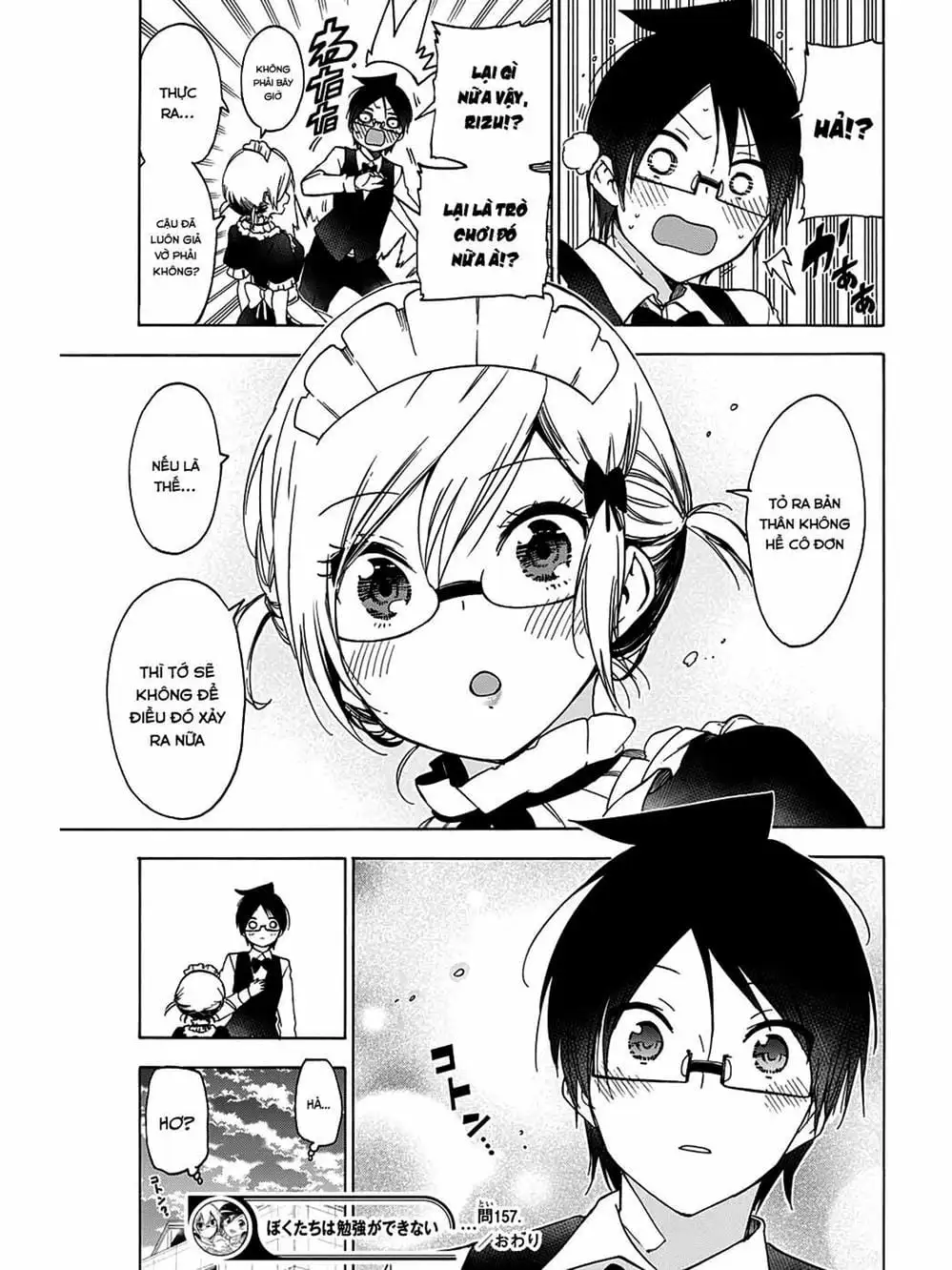 Truyện Tranh Chúng Mình Không Học Nổi - We Can’t Study trang 4