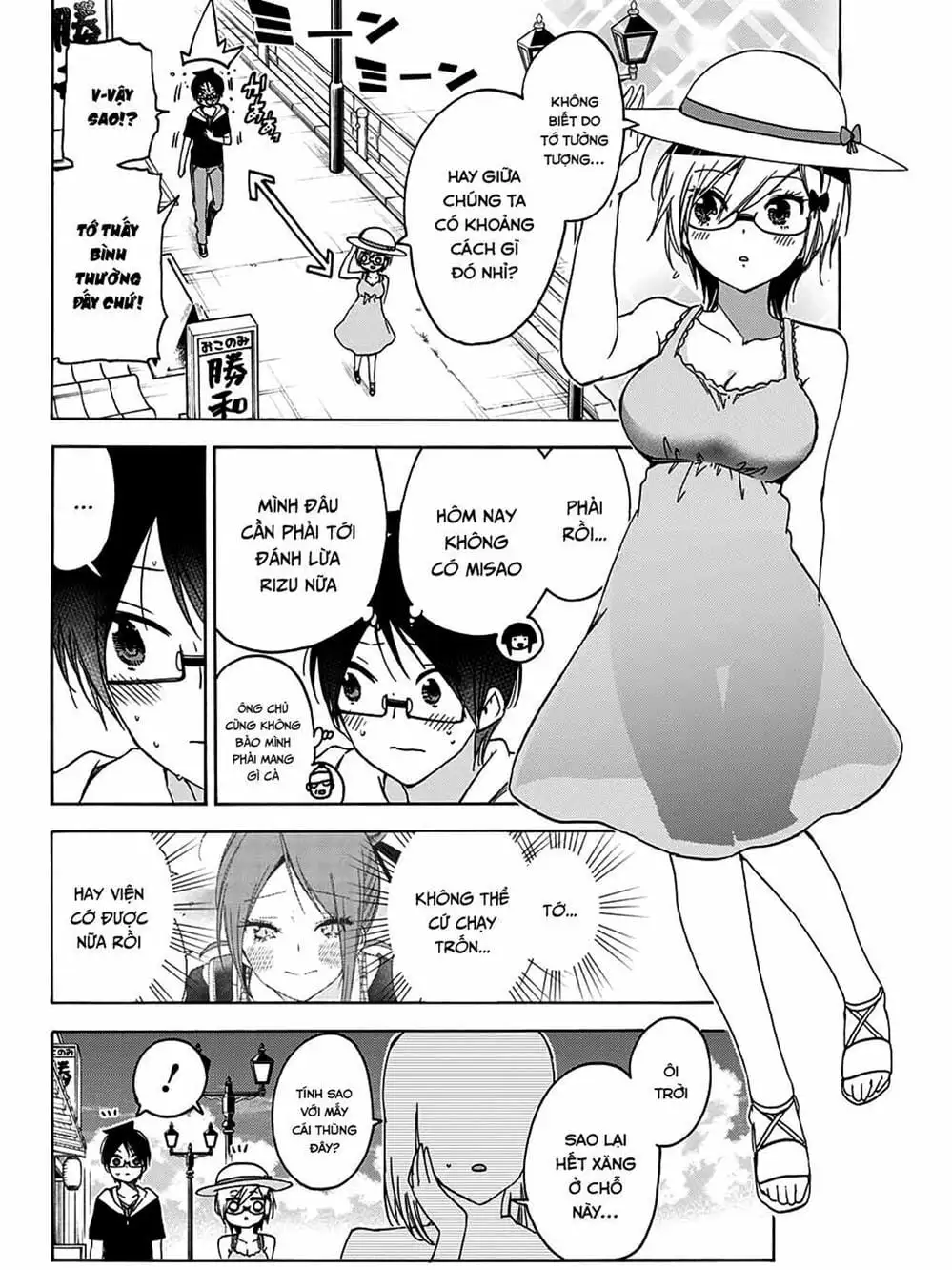 Truyện Tranh Chúng Mình Không Học Nổi - We Can’t Study trang 4